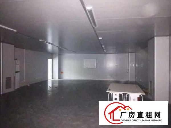  现成办公室，无尘车间，即租即用