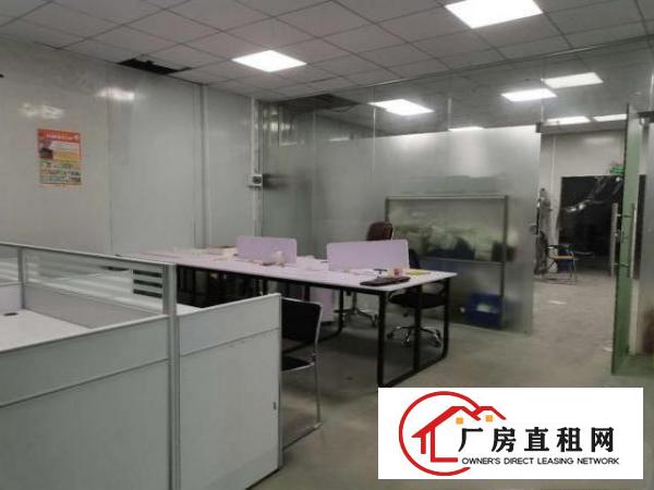  大利带现成装修厂房出租