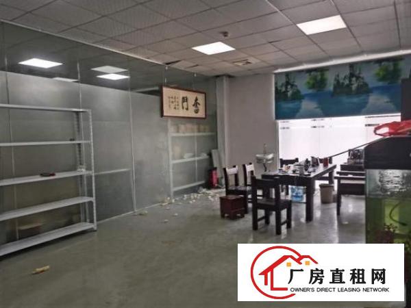  大利带现成装修厂房出租