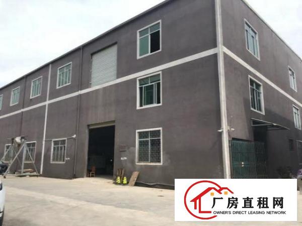  清溪镇独栋厂房8200平