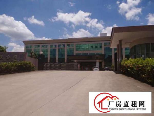  清溪原房东重工业厂房出租