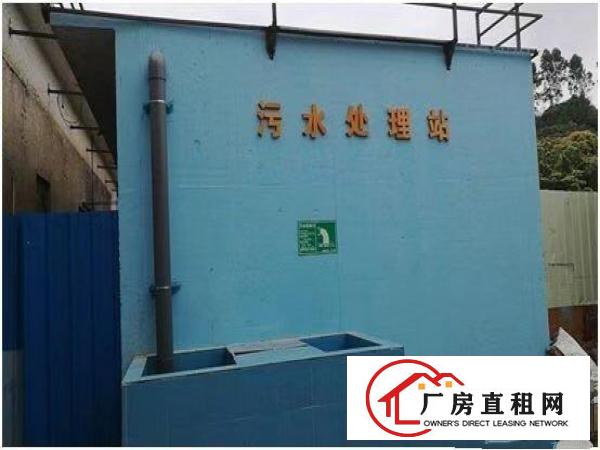  清溪镇食品厂房低价招租