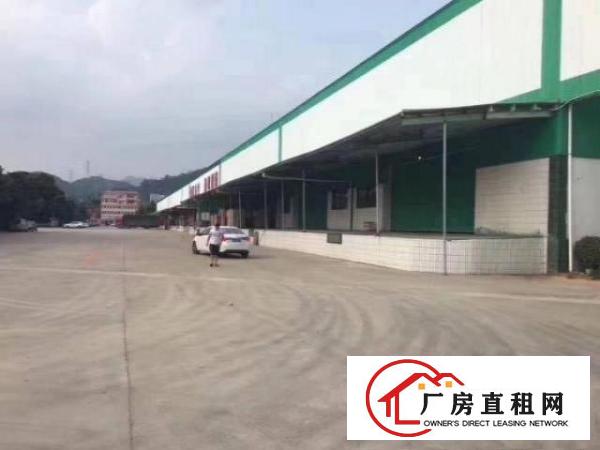  东莞市清溪镇高速出口新出带卸货平台单一层厂房11520平方