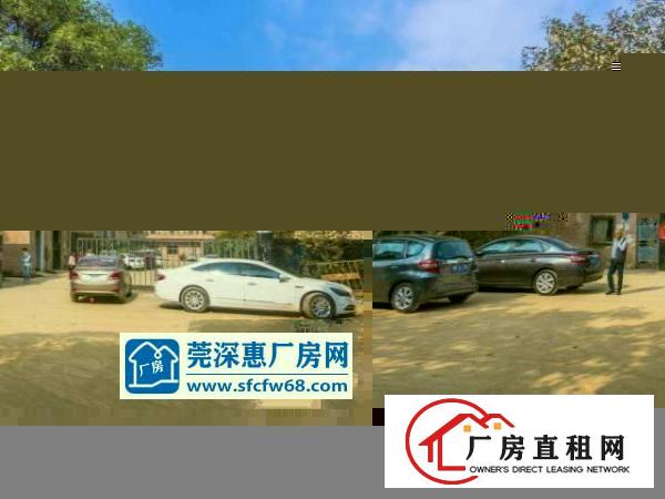  （做注塑，有行车和前台精装）清溪镇2000平方一楼标准厂房
