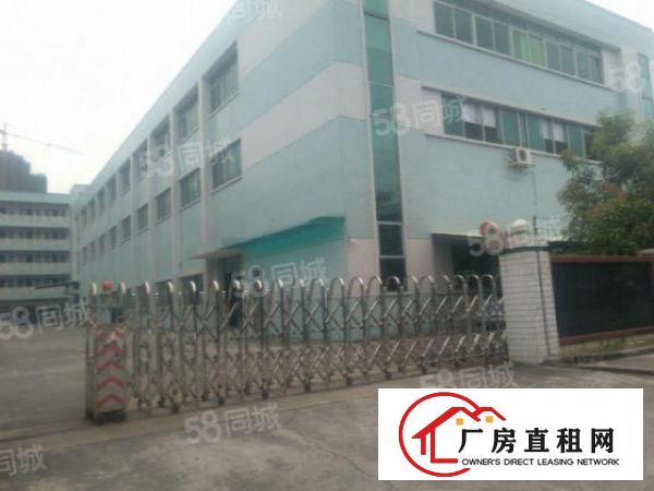  出租清溪银湖工业园，价格便宜，位置好，水电齐全，急租，急租