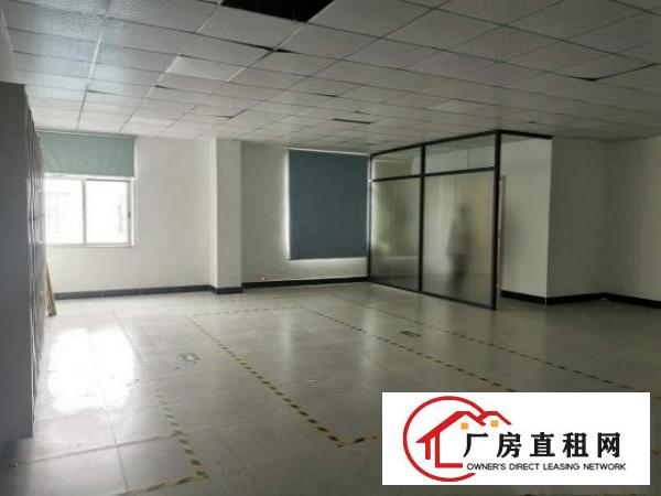  出租清溪银湖工业园小厂房，带办公室，入驻即可生产