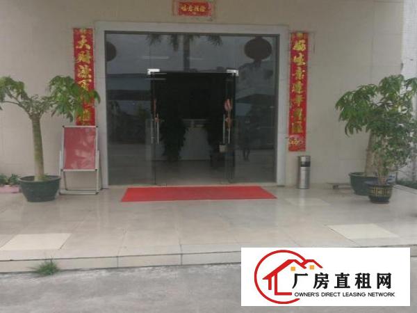  清溪镇重河新出原房东独院厂房5700平米出租，水电齐全