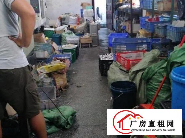  面积290平，适合小加工企业，水电齐全