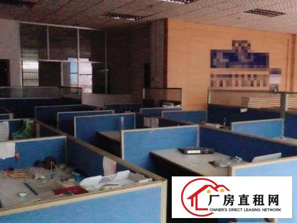  【~清溪长山头6600平米独院厂房，没有公摊，消防办公室~】