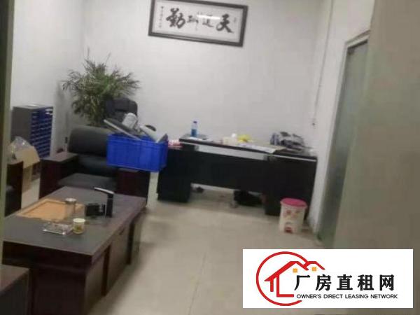  【~~出租清溪镇380平米楼上厂房，水电齐，带喷油设备~~】