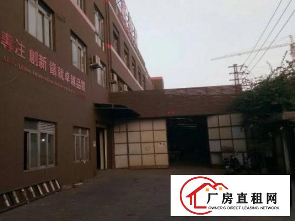  渔梁围业主直租厂房一楼40租，水电齐全