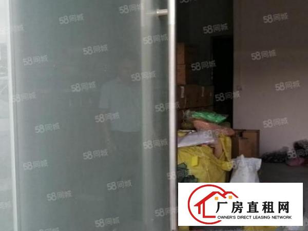  一楼260平方精装修厂房低价出租