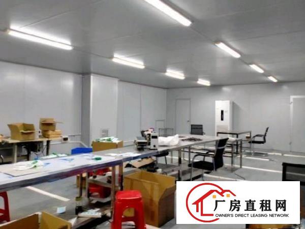  标准化无尘生产车间厂房转让