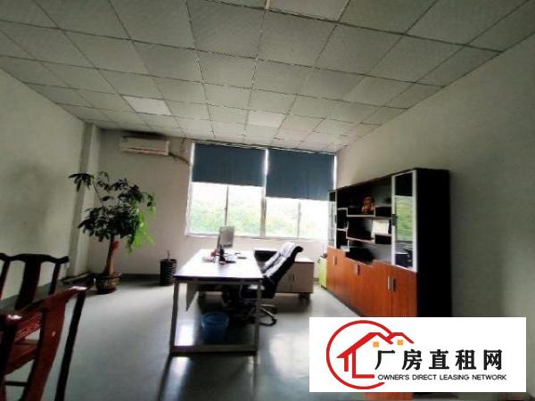  标准化无尘生产车间厂房转让