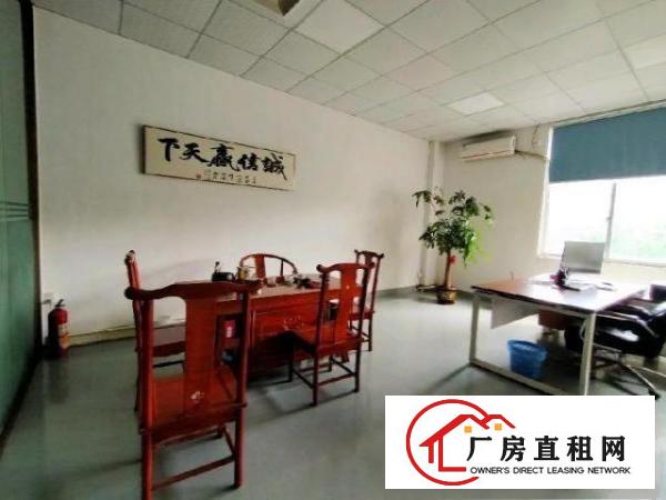  标准化无尘生产车间厂房转让