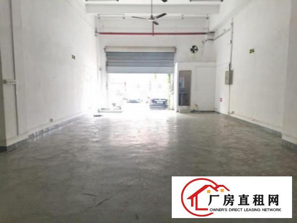  一楼250平适合物流快递仓储可进大小货柜车