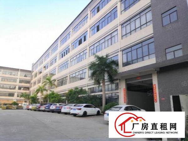  清溪三中大型工业园厂房2楼550平米出租，现成水电，办公室