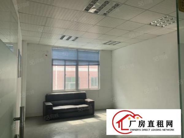  清溪三中大型工业园厂房2楼550平米出租，现成水电，办公室