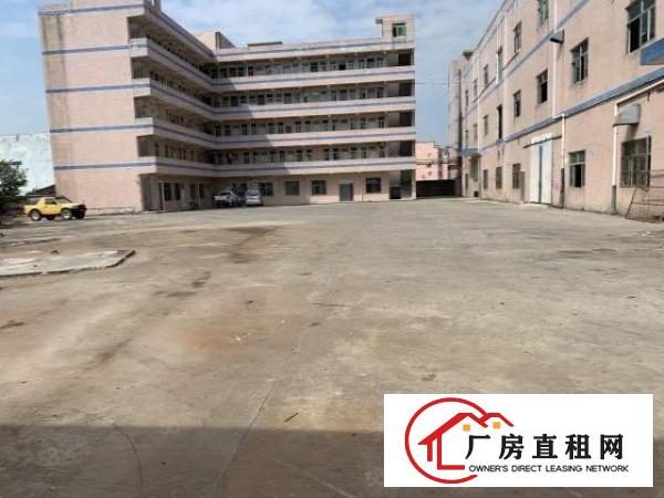  清溪大利原房东独门独院厂房4500平方出租带现成水电装修