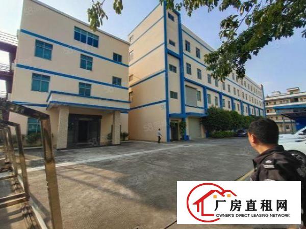  清溪重河零公摊砖钢混合三楼厂房整层1450平现成装修水电齐全