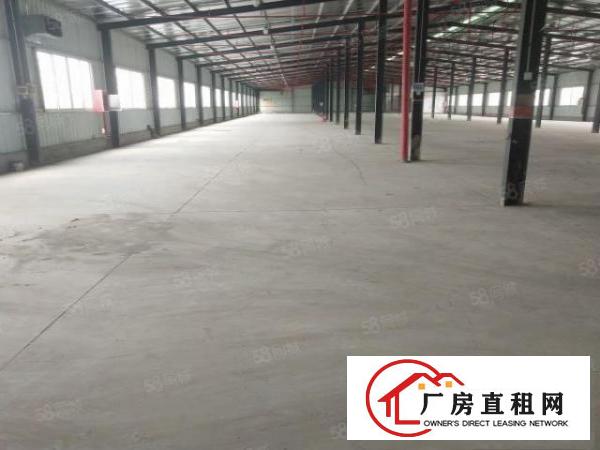  信息真实，新出厂房3500平，内部设施齐全，整理即可入驻！！