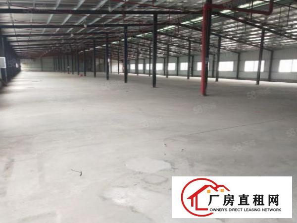  信息真实，新出厂房3500平，内部设施齐全，整理即可入驻！！