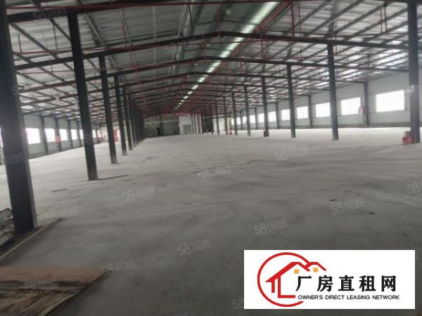  信息真实，新出厂房3500平，内部设施齐全，整理即可入驻！！