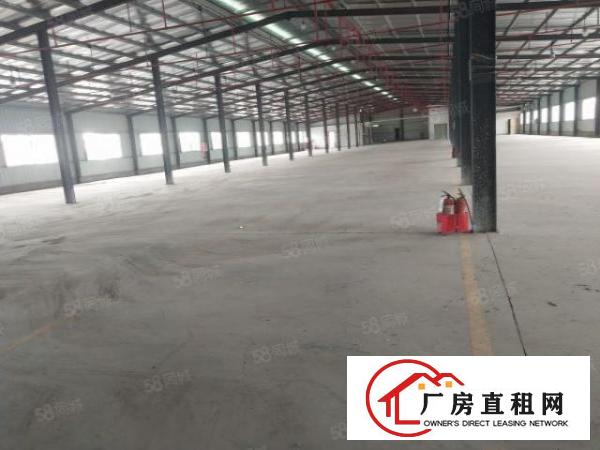  信息真实，新出厂房3500平，内部设施齐全，整理即可入驻！！