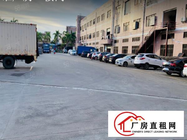  高速出口标准厂房一楼高6米750平有消防喷淋，业主低价出租