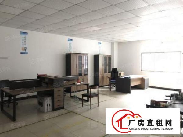  超靓房！清溪镇中心原房东700平急租