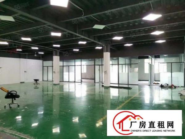  三中附近新空出二楼700平方，带水电办公室，现成装修。