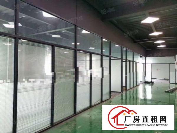  三中附近新空出二楼700平方，带水电办公室，现成装修。