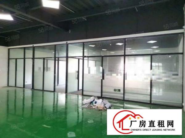  三中附近新空出二楼700平方，带水电办公室，现成装修。