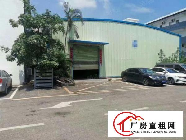  清溪镇原房东单一层钢结构厂房710平方出租