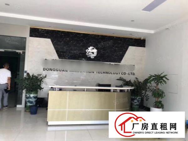  清溪镇谢坑村新出原房东二楼整层980平精装修厂房出租可分租