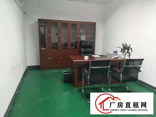  清溪楼上400平方。格局好，采光好，现成装修原房东厂房急租