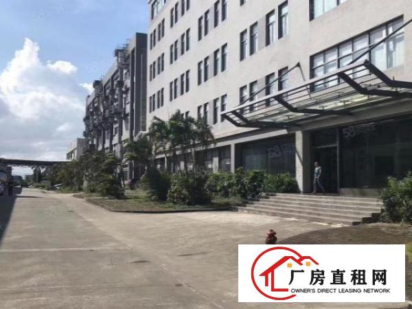  环保工业园！现成环评！可做超声波清洗丝印涂布喷油电池