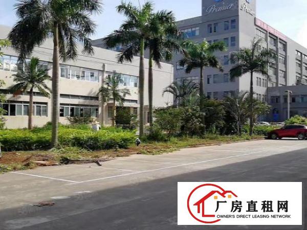  环保工业园！现成环评！可做超声波清洗丝印涂布喷油电池