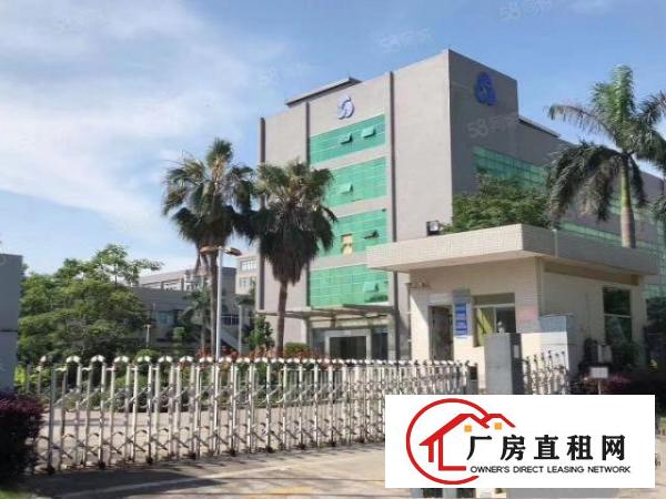  环保工业园！现成环评！可做超声波清洗丝印涂布喷油电池
