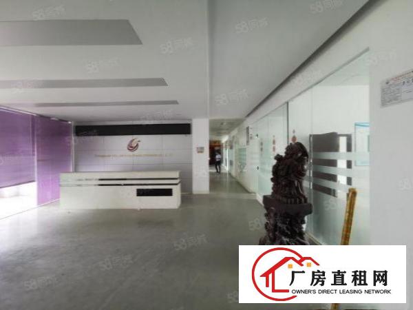  清溪主干道新出原房东独院12500平方（大小分租）