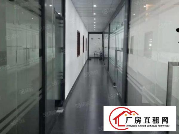  清溪荔横新出原房东一楼2000平方可分租