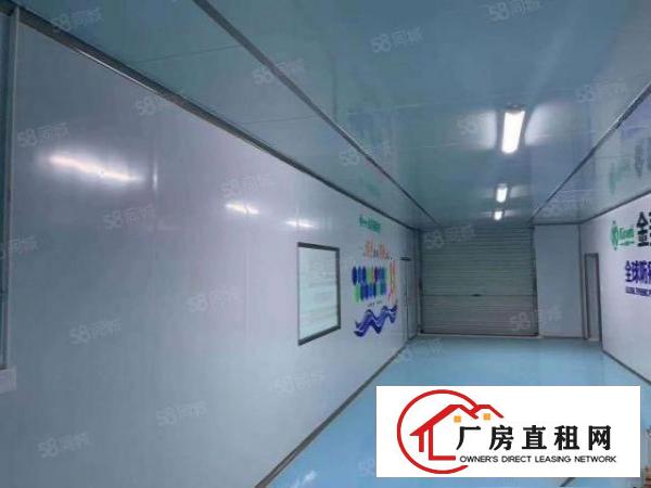  清溪镇三中村新空出无尘车间十万级1000限时出租手慢无.
