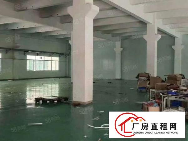  清溪镇原房东标准厂房一楼1000平方出租，带装修。