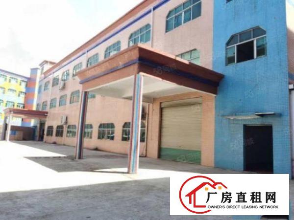  罗马原房东厂房6700平独门独院，水电齐全可办环评