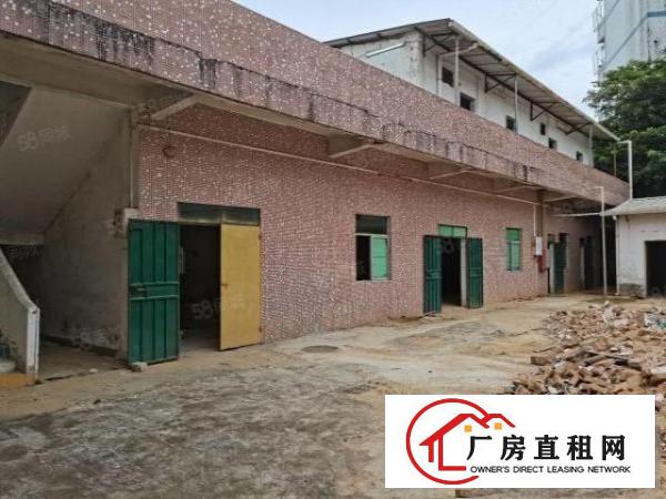  （小独院）清溪镇三星原房东低价实际面积2300平厂房出租