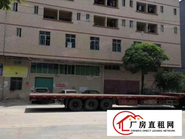  清溪大利新出原房东全新楼上一整层1120平方带现成装修