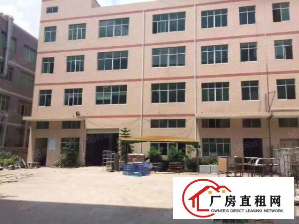  清溪三中新出原房东厂房楼上1500平方带现成的装修地坪漆