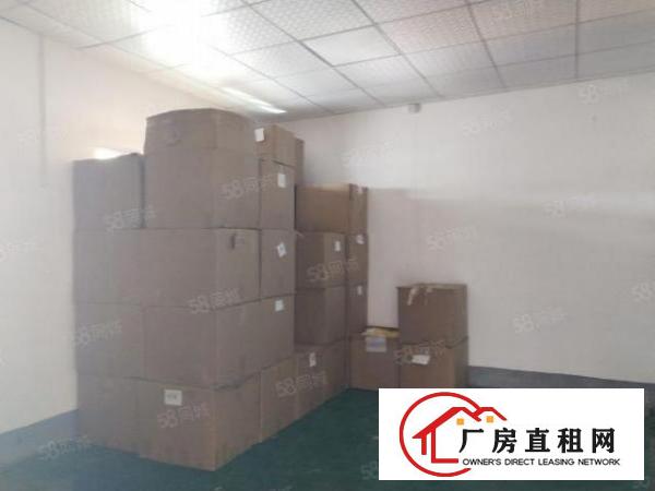  清溪大利原房东厂房出租2楼900平方水电齐全带办公室可做电池