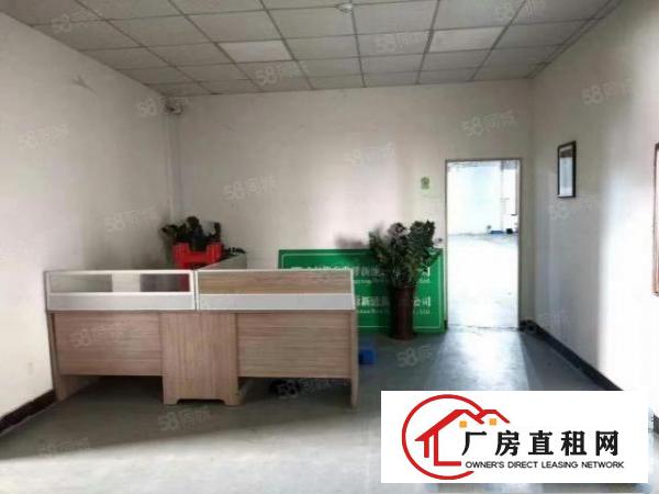  清溪镇新出标准厂房一楼1200平方出租，带现成办公室装修。