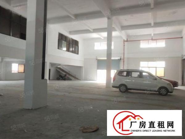 信息真实，立即可看！清凤路层高7米，1200平，价格17块！